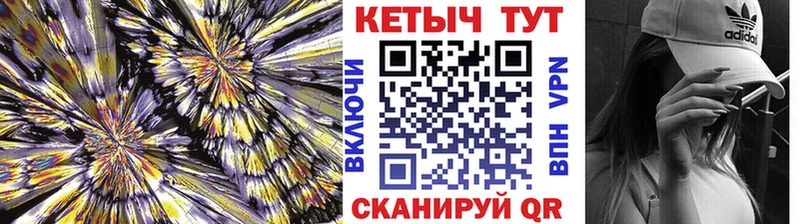 хочу   Злынка  КЕТАМИН VHQ 