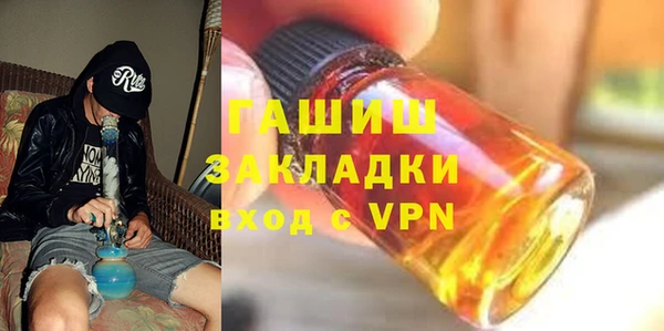 хмурый Верхний Тагил