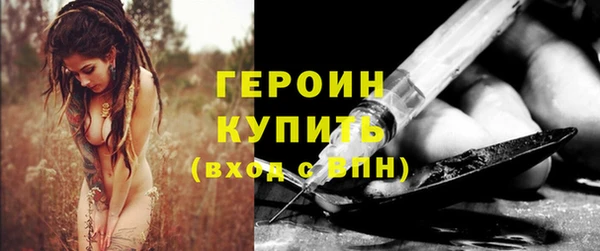 хмурый Верхний Тагил
