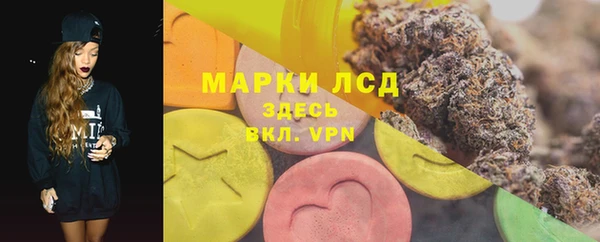 хмурый Верхний Тагил