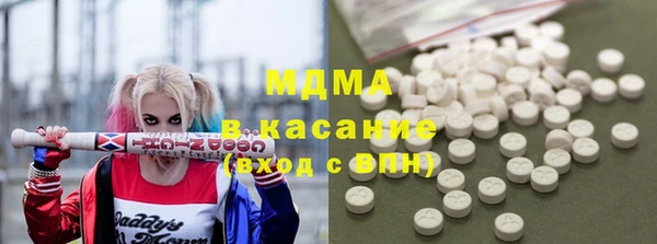 хмурый Верхний Тагил