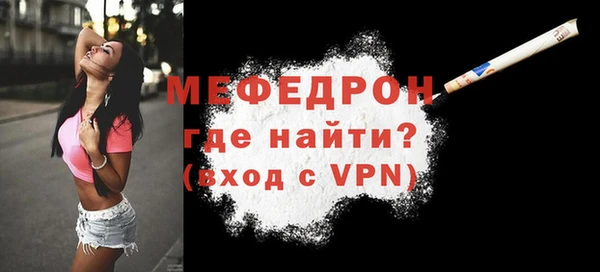 дурь Верея