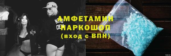 хмурый Верхний Тагил