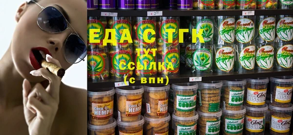 дурь Верея