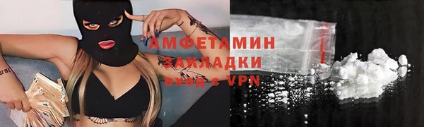 хмурый Верхний Тагил