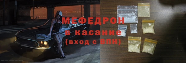 дурь Верея