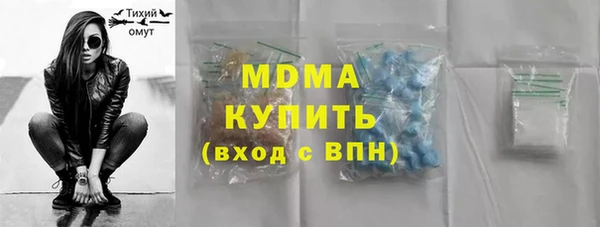 дурь Верея