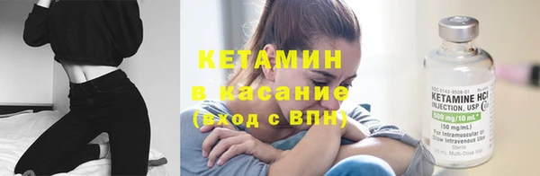 дживик Бугульма