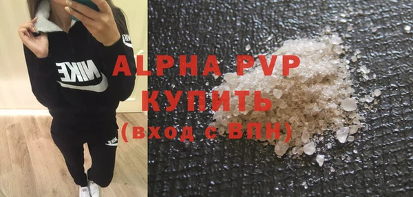 дурь Верея