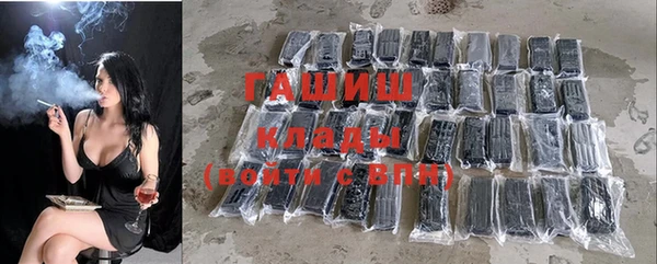 хмурый Верхний Тагил