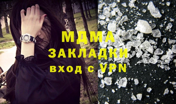 хмурый Верхний Тагил