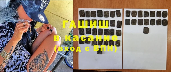 хмурый Верхний Тагил