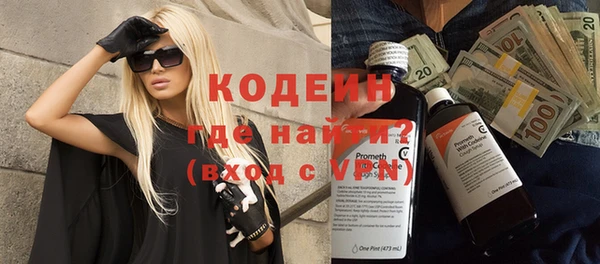 хмурый Верхний Тагил