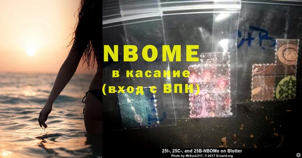 хмурый Верхний Тагил
