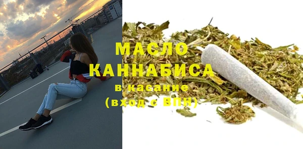 дурь Верея