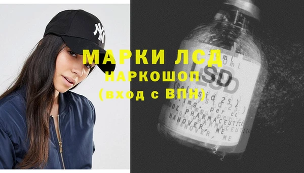 дурь Верея
