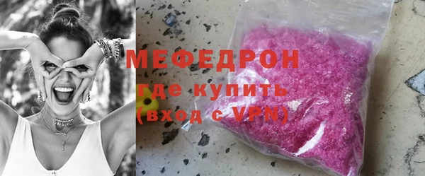 хмурый Верхний Тагил