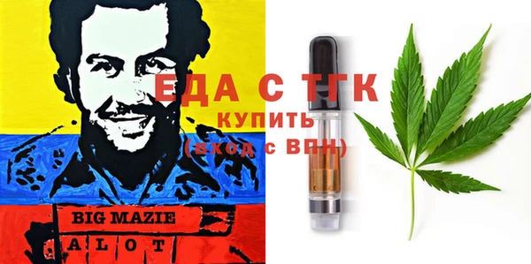 дурь Верея