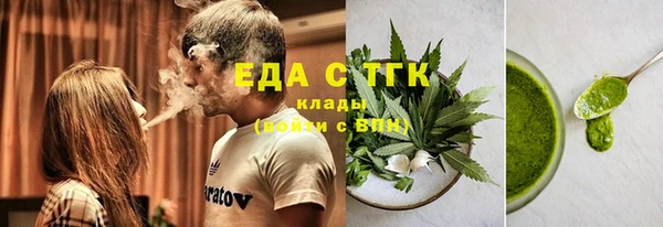 дурь Верея