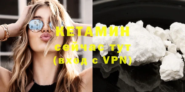 хмурый Верхний Тагил