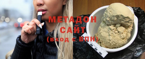 дурь Верея